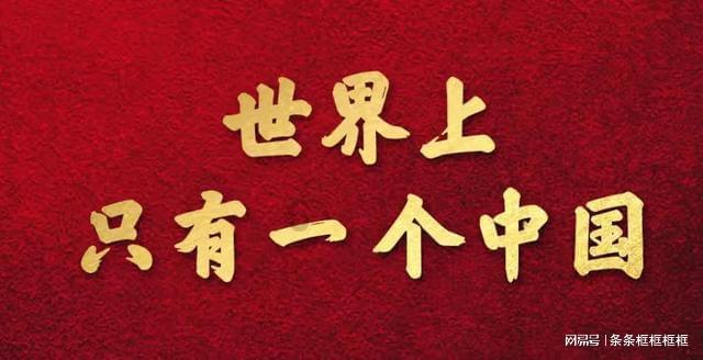 邹平一男子多次盗窃电动车电瓶，民警蹲守将其抓获