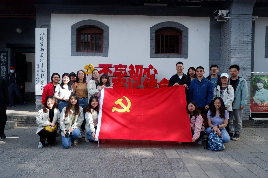 和对象提分手？游戏画面