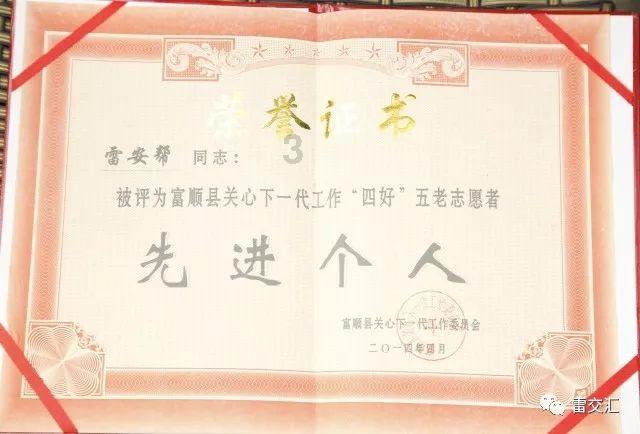 油耗仅5毛!原价11.19万,如今才卖8.49万却没人要,比缤智便宜