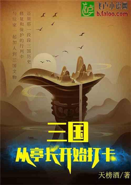 许凯与虞书欣：揭秘“汉堡哥”与“炸蛋姐”背后的故事